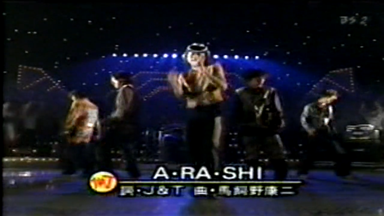 19991205 Music Jump.mp4_20250726_114143.525