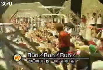 19991219 Music Jump.mp4_20250726_185308.908