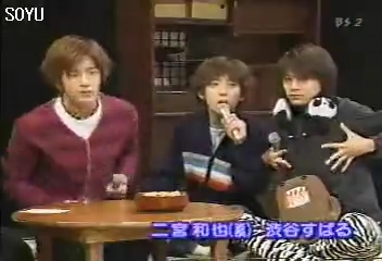 19991219 Music Jump.mp4_20250726_185327.586