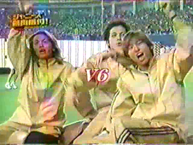 2000 Johnnys Sport Day 01.avi_20250730_132311.200