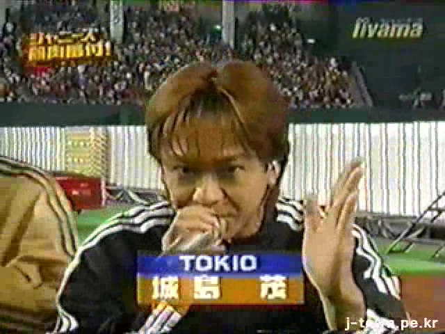 2000 Johnnys Sport Day 01.avi_20250730_132505.884