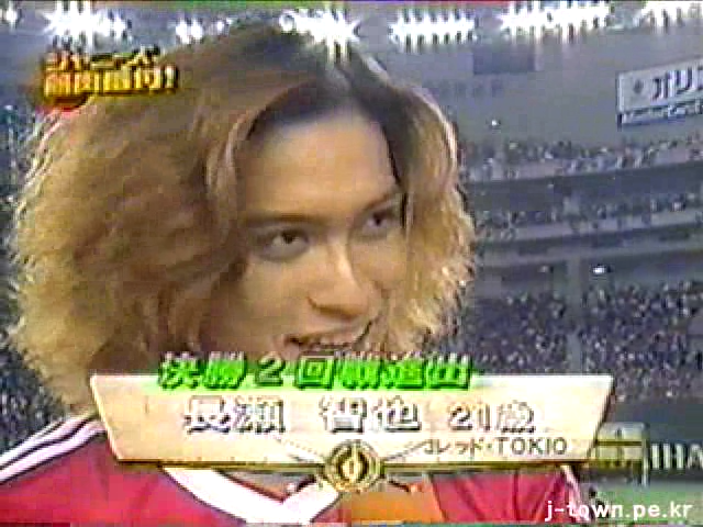 2000 Johnnys Sport Day 04.avi_20250730_134800.751