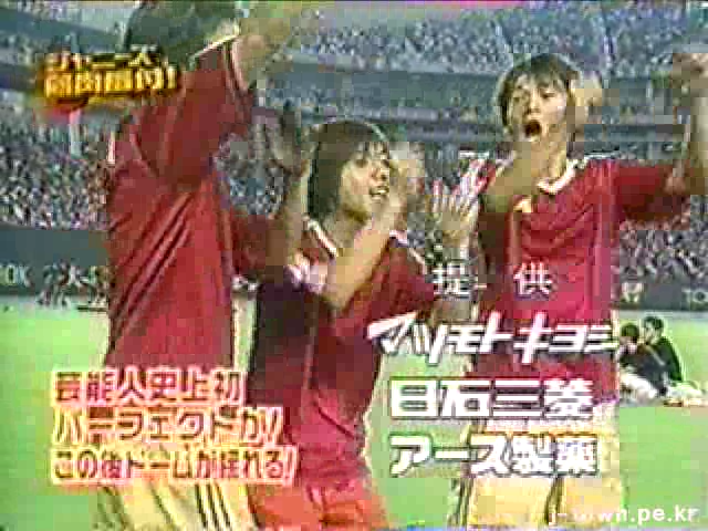 2000 Johnnys Sport Day 05.avi_20250730_140812.612