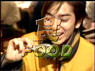 2000.11.26 嵐はじめてのN.Y-1.mpg_20250821_143802.411