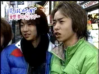 2000.11.26 嵐はじめてのN.Y-1.mpg_20250821_143921.746