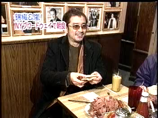 2000.11.26 嵐はじめてのN.Y-1.mpg_20250821_144748.258