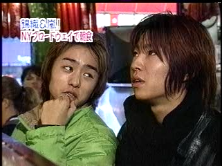 2000.11.26 嵐はじめてのN.Y-1.mpg_20250821_144833.640