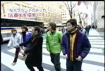 2000.11.26 嵐はじめてのN.Y-1.mpg_20250821_144948.835