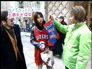 2000.11.26 嵐はじめてのN.Y-1.mpg_20250821_145146.628