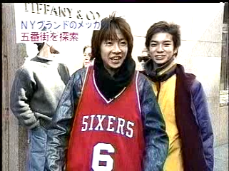 2000.11.26 嵐はじめてのN.Y-1.mpg_20250821_145347.273