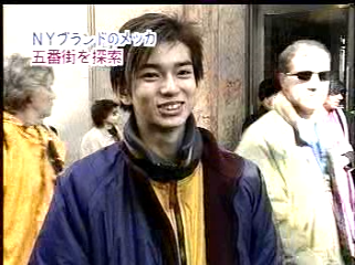 2000.11.26 嵐はじめてのN.Y-1.mpg_20250821_145432.083