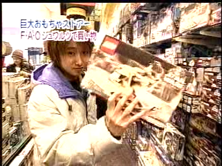 2000.11.26 嵐はじめてのN.Y-1.mpg_20250821_145704.025