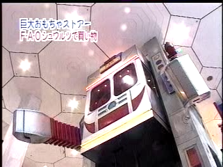 2000.11.26 嵐はじめてのN.Y-1.mpg_20250821_145742.606