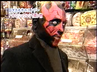 2000.11.26 嵐はじめてのN.Y-1.mpg_20250821_145814.256