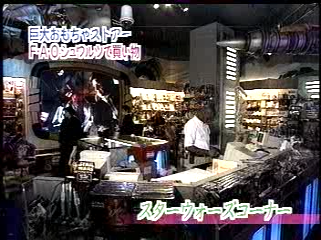 2000.11.26 嵐はじめてのN.Y-1.mpg_20250821_145853.595