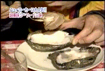 2000.11.26 嵐はじめてのN.Y-2.mpg_20250821_150602.316