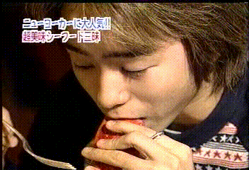 2000.11.26 嵐はじめてのN.Y-2.mpg_20250821_150657.019