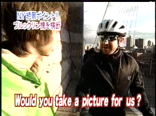 2000.11.26 嵐はじめてのN.Y-2.mpg_20250821_151203.429