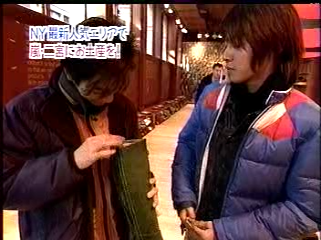 2000.11.26 嵐はじめてのN.Y-2.mpg_20250821_151508.175