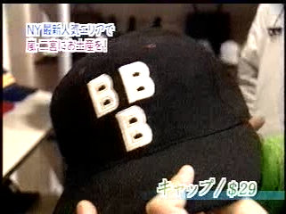 2000.11.26 嵐はじめてのN.Y-2.mpg_20250821_151621.542