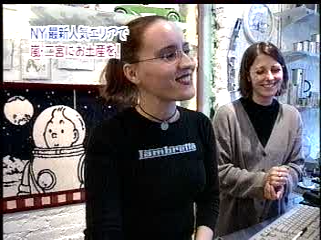 2000.11.26 嵐はじめてのN.Y-2.mpg_20250821_152014.194