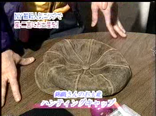 2000.11.26 嵐はじめてのN.Y-2.mpg_20250821_152247.557