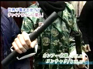 2000.11.26 嵐はじめてのN.Y-3.mpg_20250821_205431.356