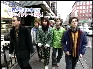 2000.11.26 嵐はじめてのN.Y-3.mpg_20250821_205645.733