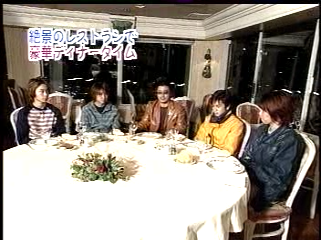 2000.11.26 嵐はじめてのN.Y-3.mpg_20250821_210136.137