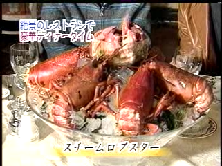 2000.11.26 嵐はじめてのN.Y-3.mpg_20250821_210150.140