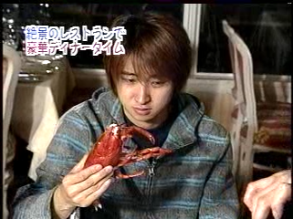 2000.11.26 嵐はじめてのN.Y-3.mpg_20250821_210211.782