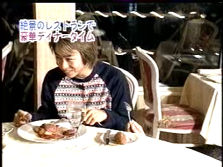 2000.11.26 嵐はじめてのN.Y-3.mpg_20250821_210546.180