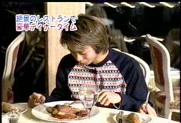 2000.11.26 嵐はじめてのN.Y-3.mpg_20250821_210549.599