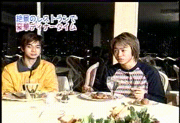 2000.11.26 嵐はじめてのN.Y-3.mpg_20250821_210607.573