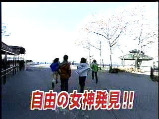 2000.11.26 嵐はじめてのN.Y-4.mpg_20250821_211216.963