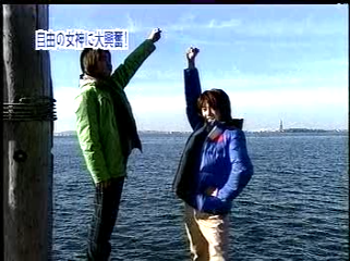 2000.11.26 嵐はじめてのN.Y-4.mpg_20250821_211252.764