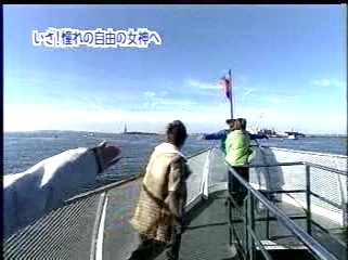 2000.11.26 嵐はじめてのN.Y-4.mpg_20250821_211317.169