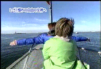 2000.11.26 嵐はじめてのN.Y-4.mpg_20250821_211332.606