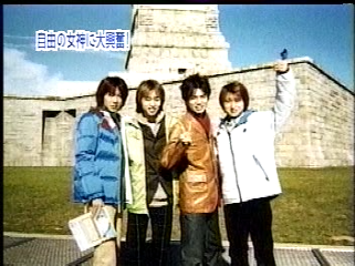 2000.11.26 嵐はじめてのN.Y-4.mpg_20250821_211851.139