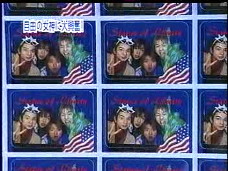 2000.11.26 嵐はじめてのN.Y-4.mpg_20250821_212030.078