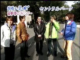 2000.11.26 嵐はじめてのN.Y-5.mpg_20250821_212114.693