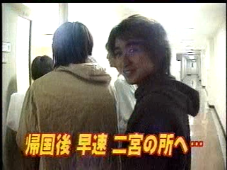 2000.11.26 嵐はじめてのN.Y-5.mpg_20250821_214134.520