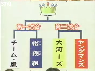 20000109 Music Jump.mkv_20250726_190953.893