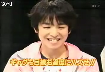 20000206 Music Jump.mp4_20250726_201242.198