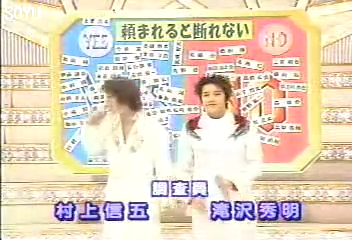 20000206 Music Jump.mp4_20250726_201301.673