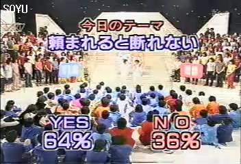 20000206 Music Jump.mp4_20250726_201326.095