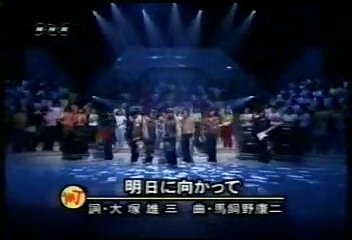 20000213 Music Jump.mkv_20250726_202622.978
