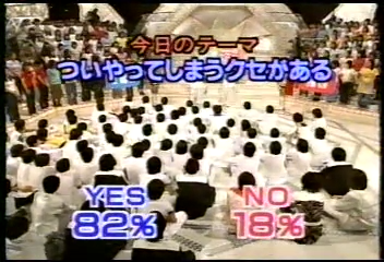 20000213 Music Jump.mkv_20250726_203126.663