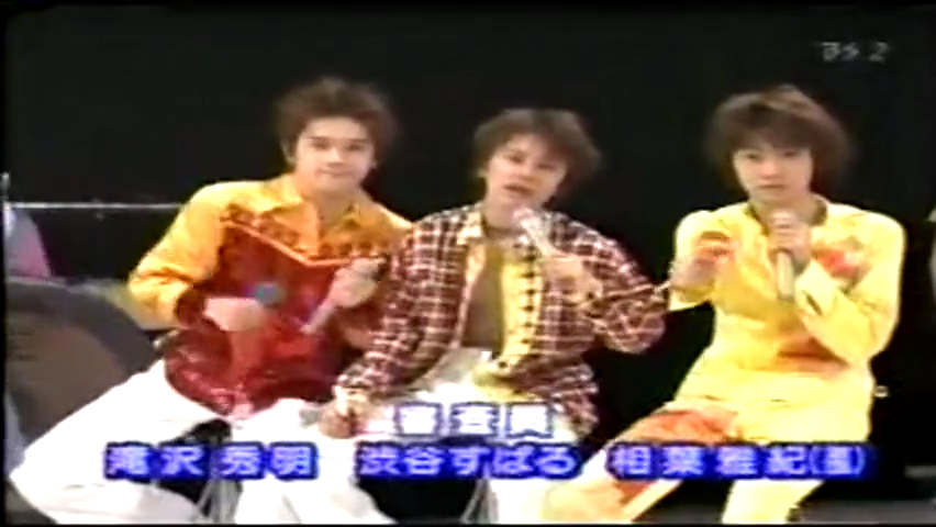 20000220 Music Jump.mkv_20250726_204007.100