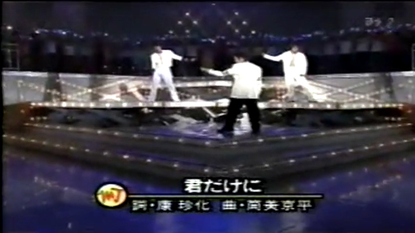 20000305 Music Jump.mkv_20250726_210631.594